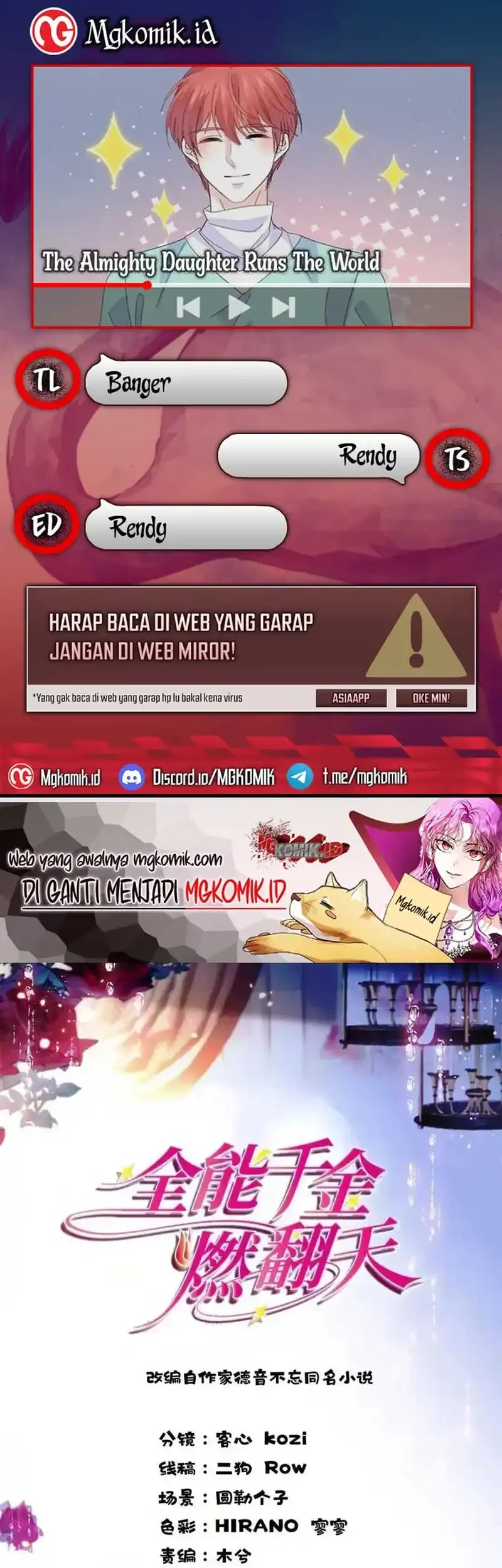 The Almighty Daughter Runs The World Chapter 97 - halaman 1