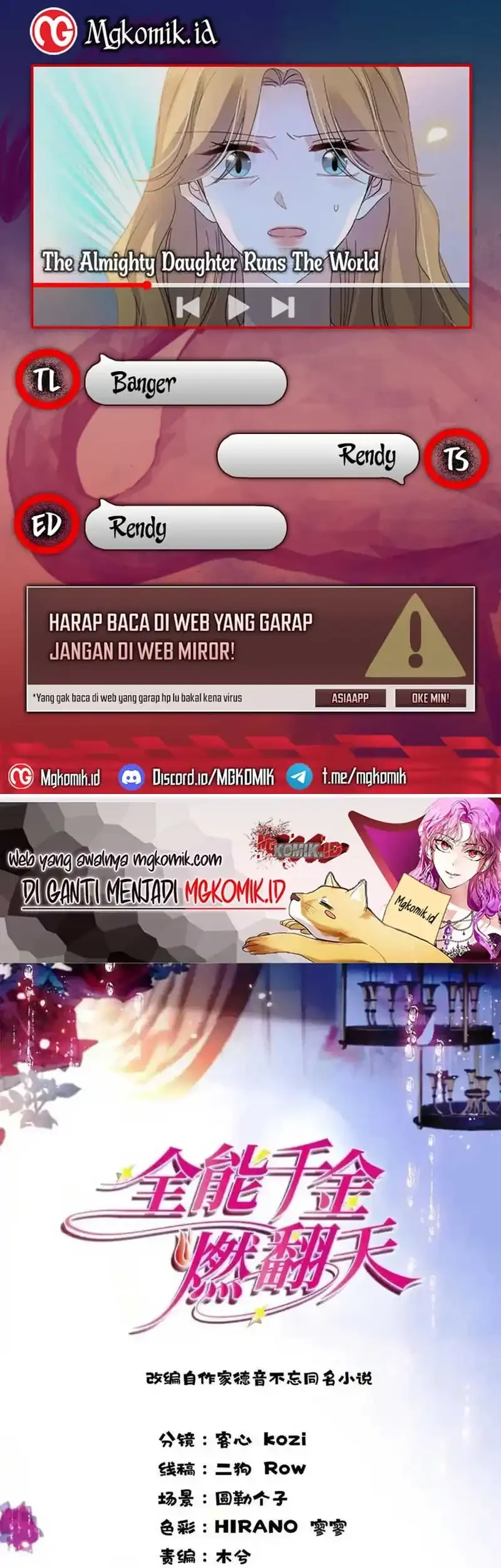 The Almighty Daughter Runs The World Chapter 98 - halaman 1