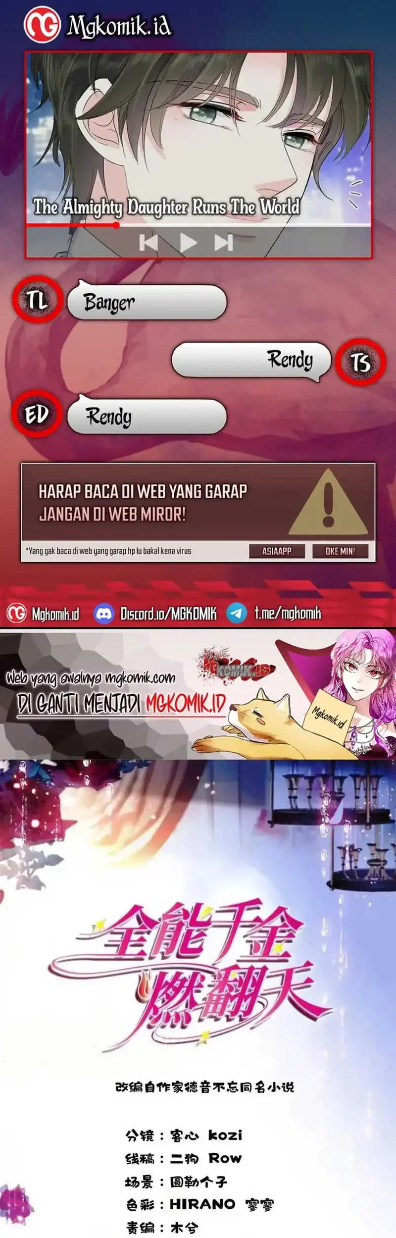 The Almighty Daughter Runs The World Chapter 99 - halaman 1