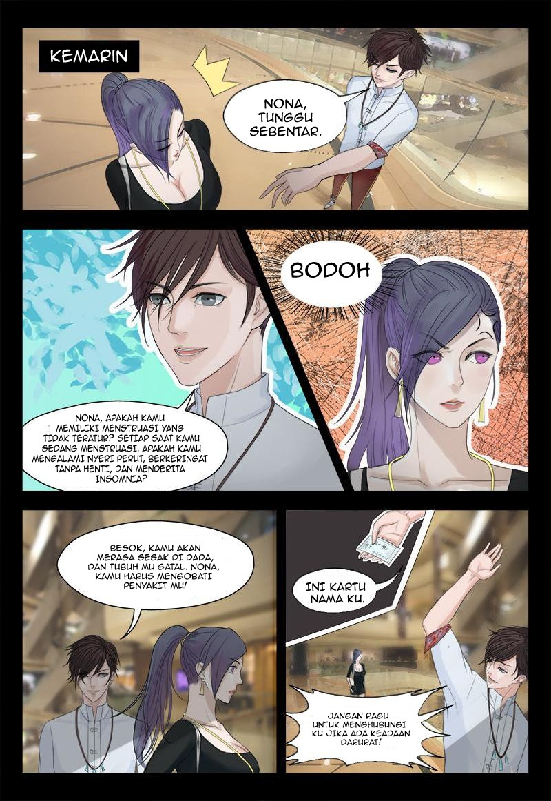 The Amazing Doctor in the City Chapter 1 - halaman 5