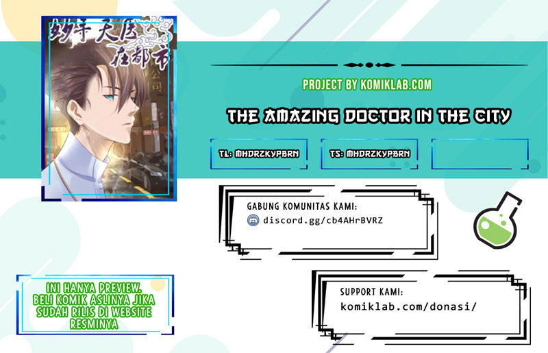 The Amazing Doctor in the City Chapter 2 - halaman 1