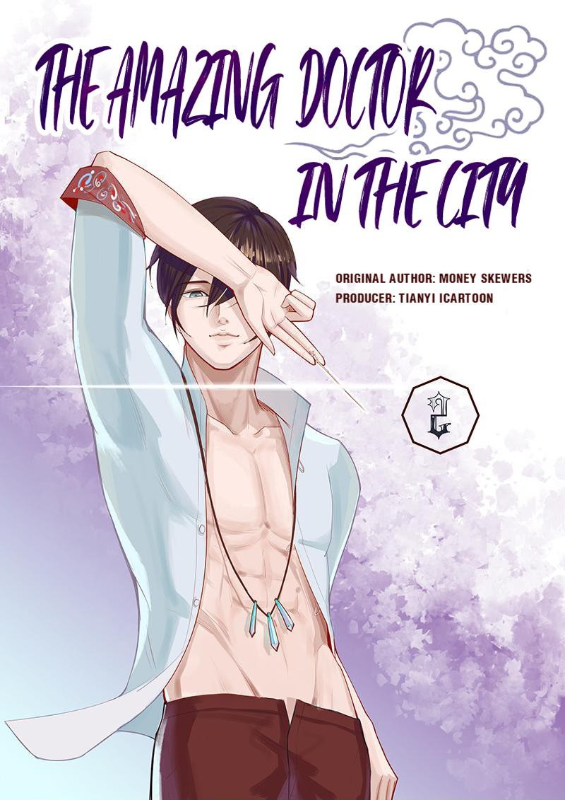 The Amazing Doctor in the City Chapter 2 - halaman 2