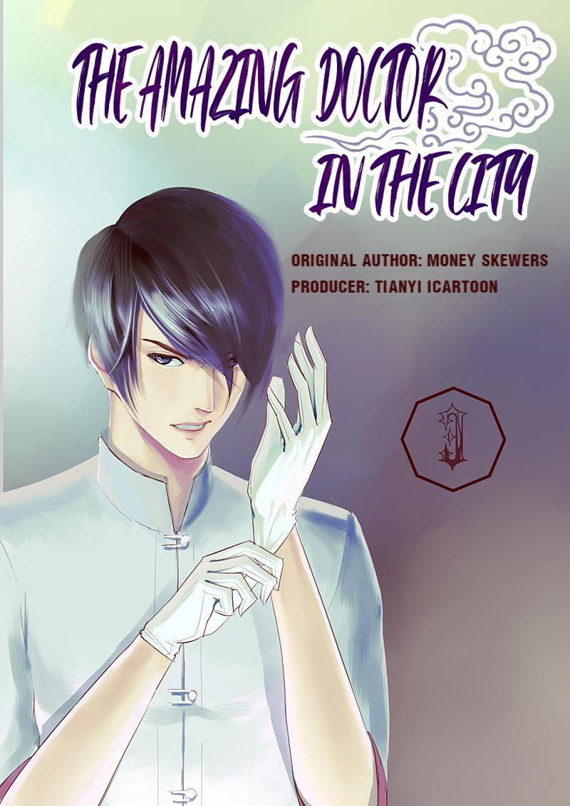 The Amazing Doctor in the City Chapter 3 - halaman 2