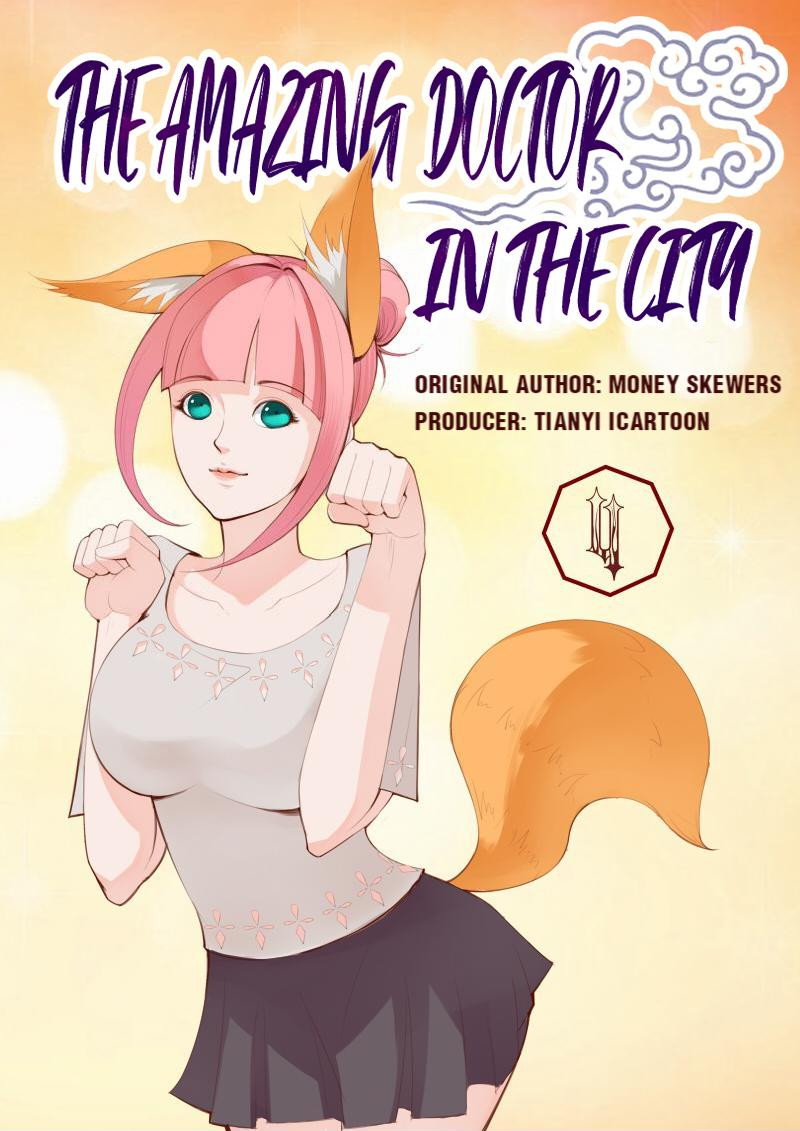 The Amazing Doctor in the City Chapter 4 - halaman 2