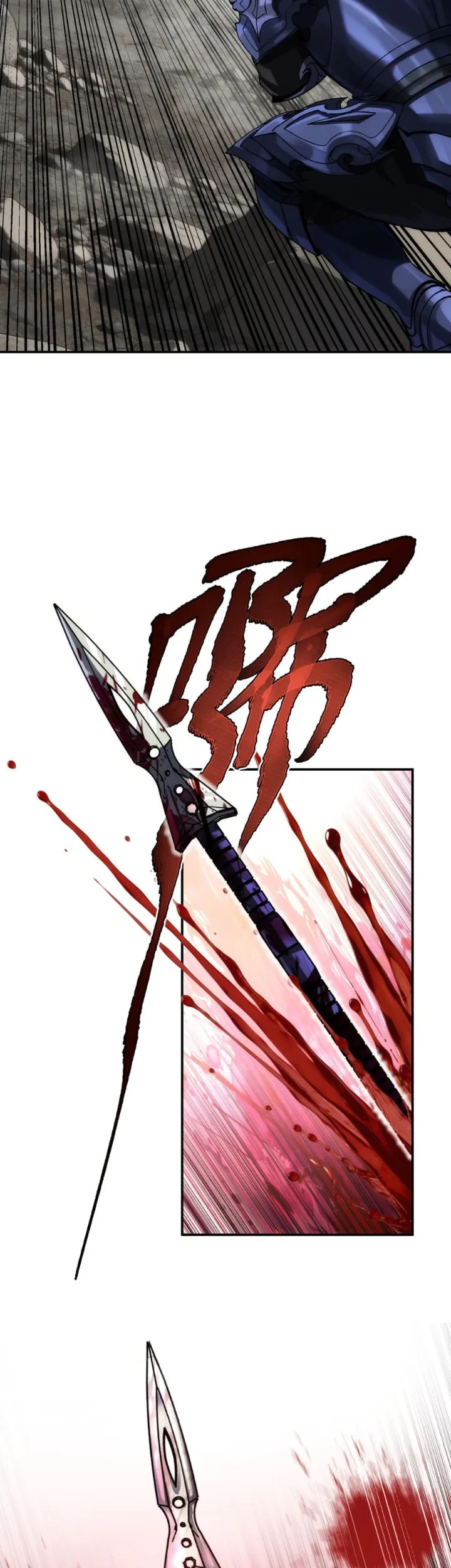 The Amber Sword Chapter 1 - halaman 29