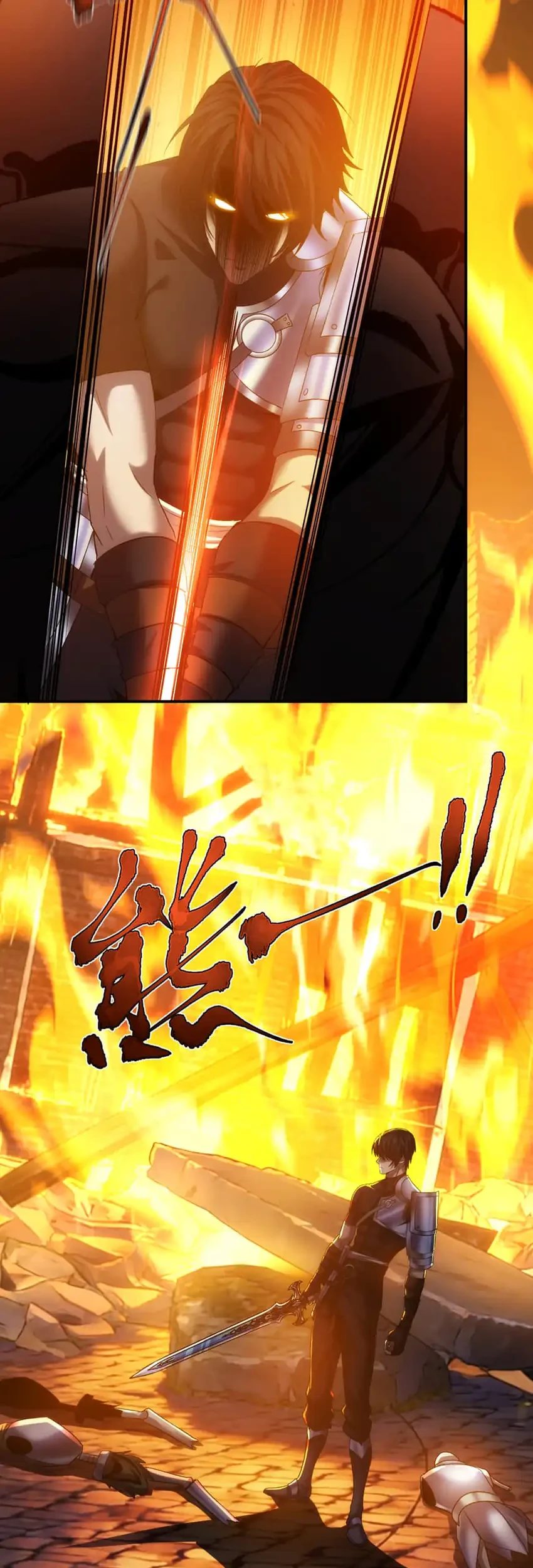 The Amber Sword Chapter 10 - halaman 10