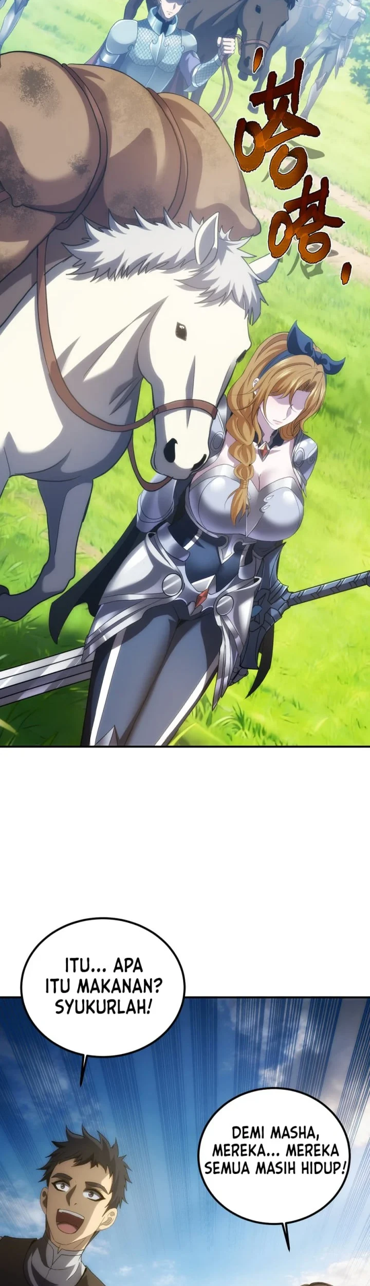 The Amber Sword Chapter 11 - halaman 3