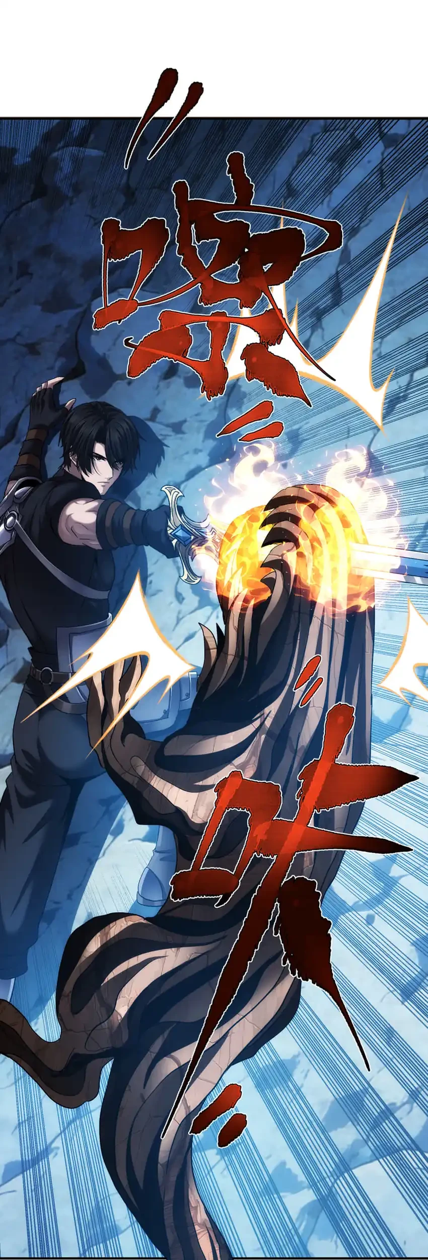 The Amber Sword Chapter 13 - halaman 21