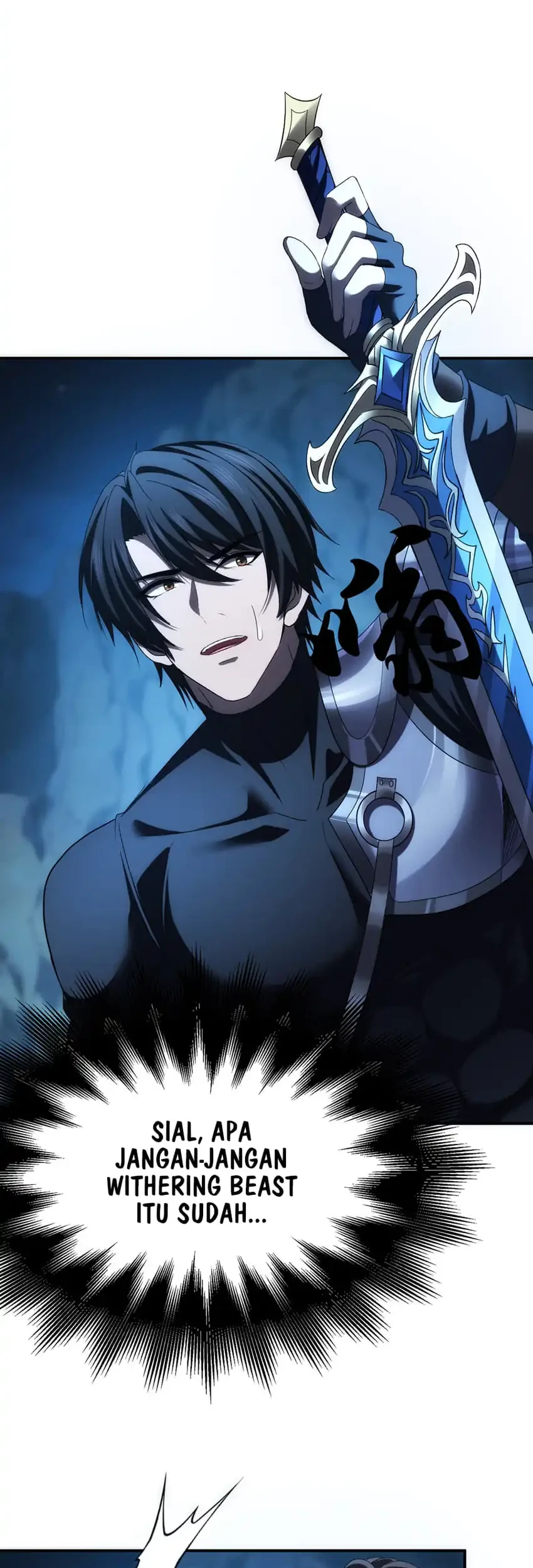 The Amber Sword Chapter 13 - halaman 27