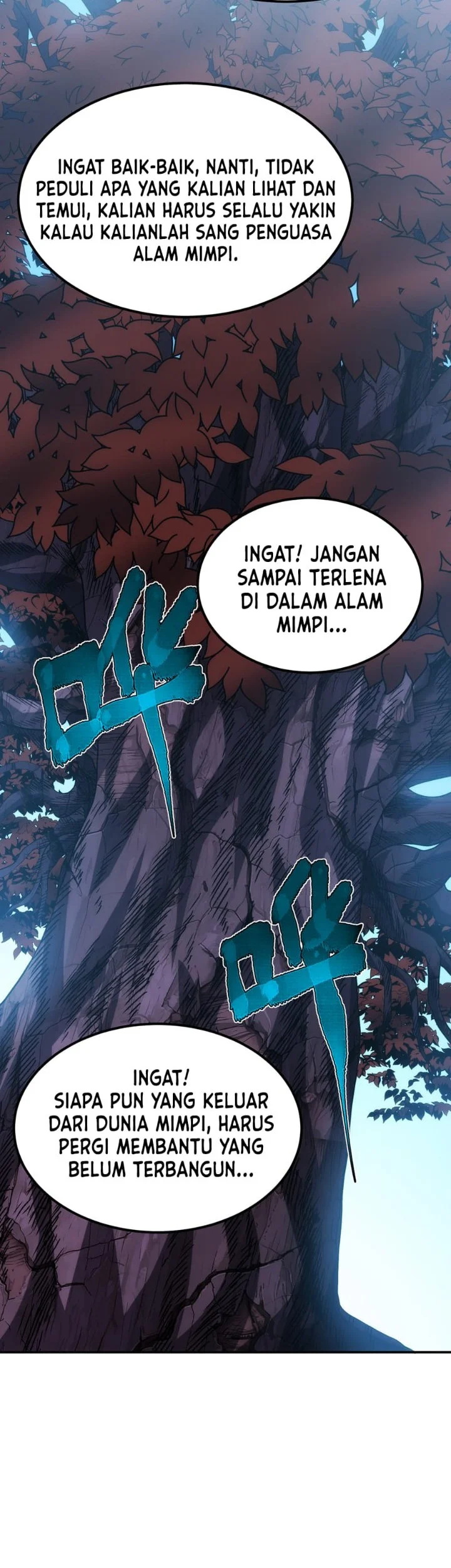 The Amber Sword Chapter 16 - halaman 12