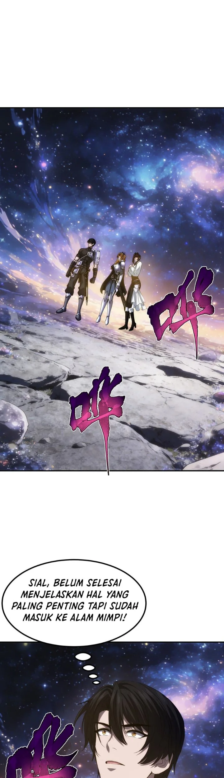 The Amber Sword Chapter 16 - halaman 13