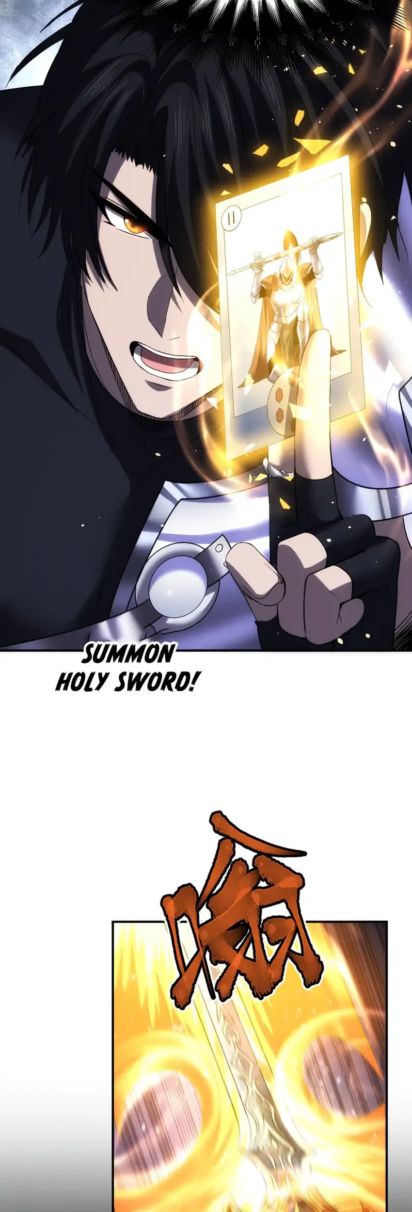 The Amber Sword Chapter 18 - halaman 18