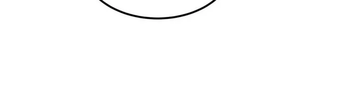 The Amber Sword Chapter 4 - halaman 24