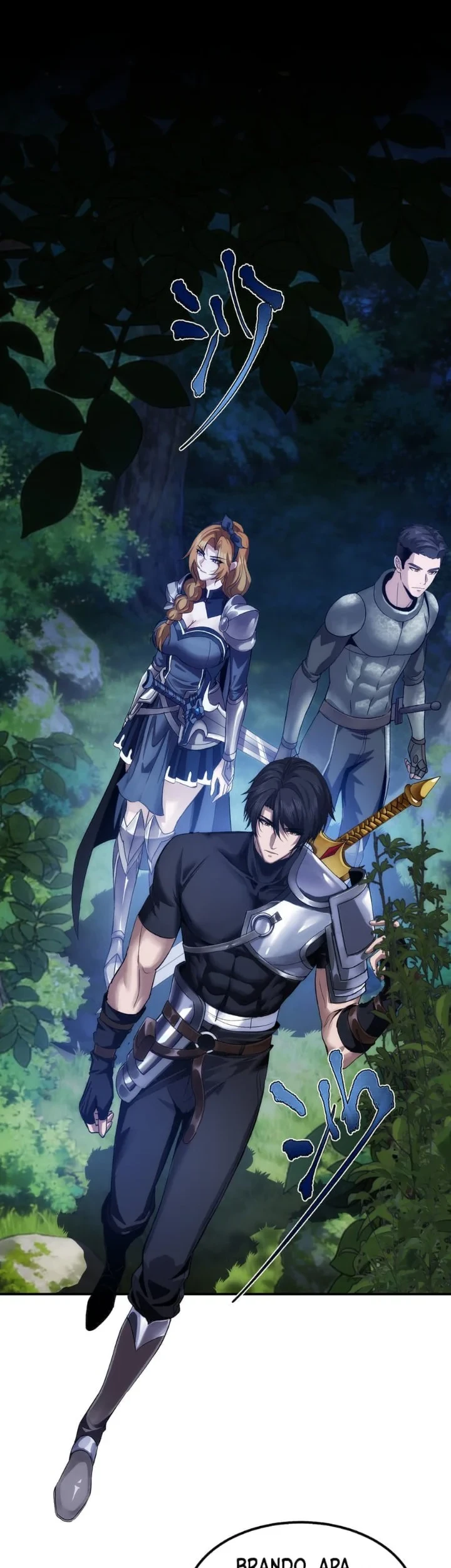 The Amber Sword Chapter 7 - halaman 3