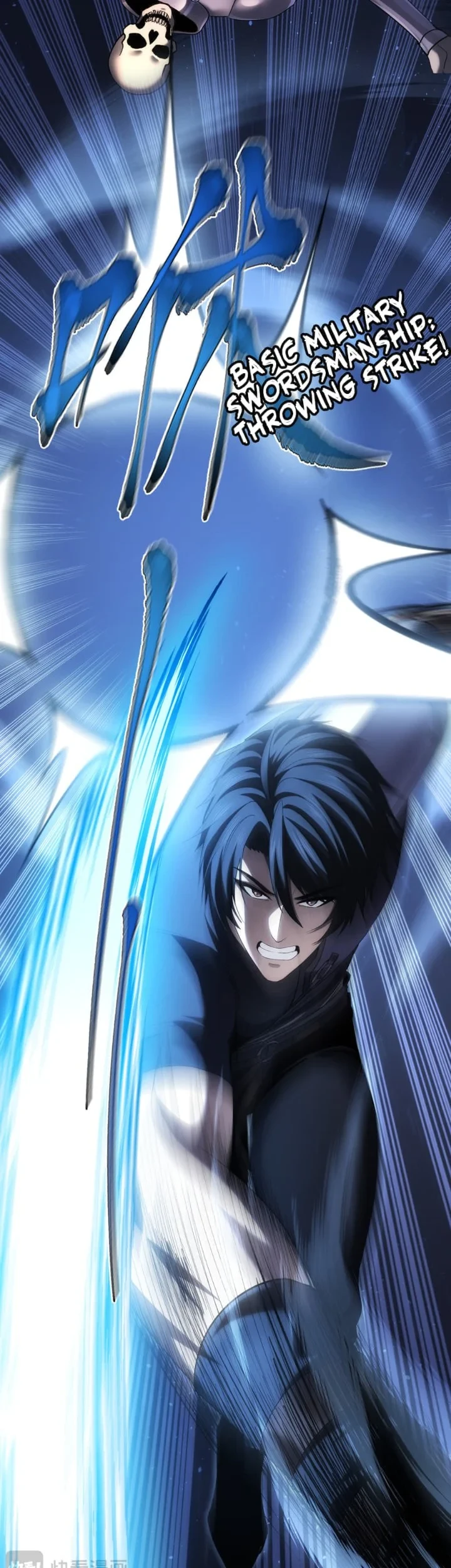 The Amber Sword Chapter 7 - halaman 35