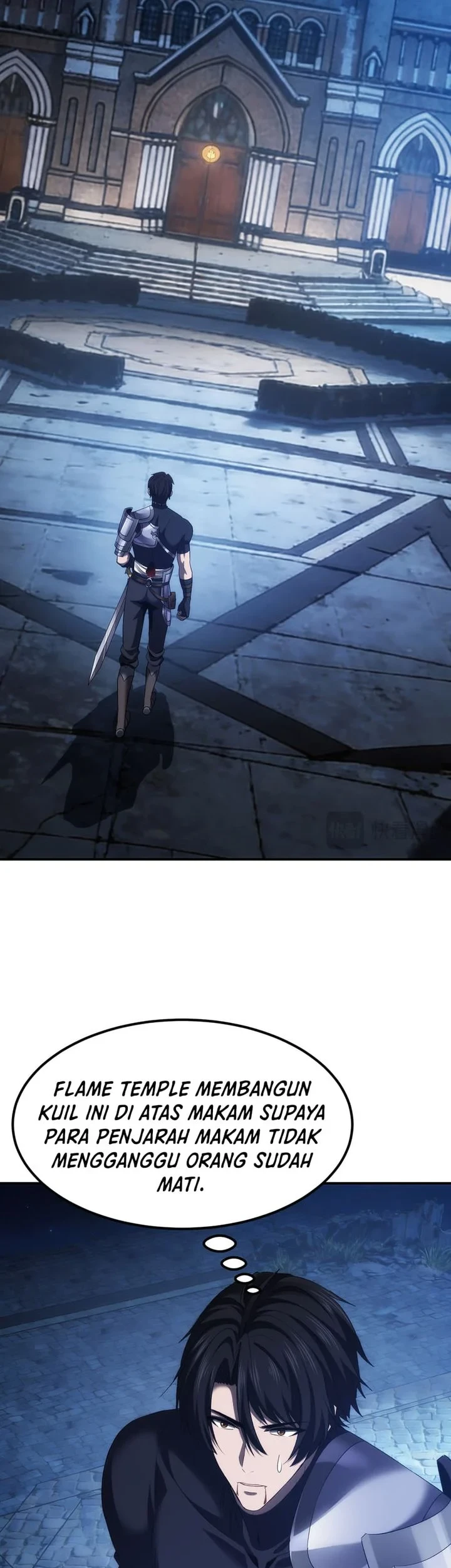 The Amber Sword Chapter 8 - halaman 17