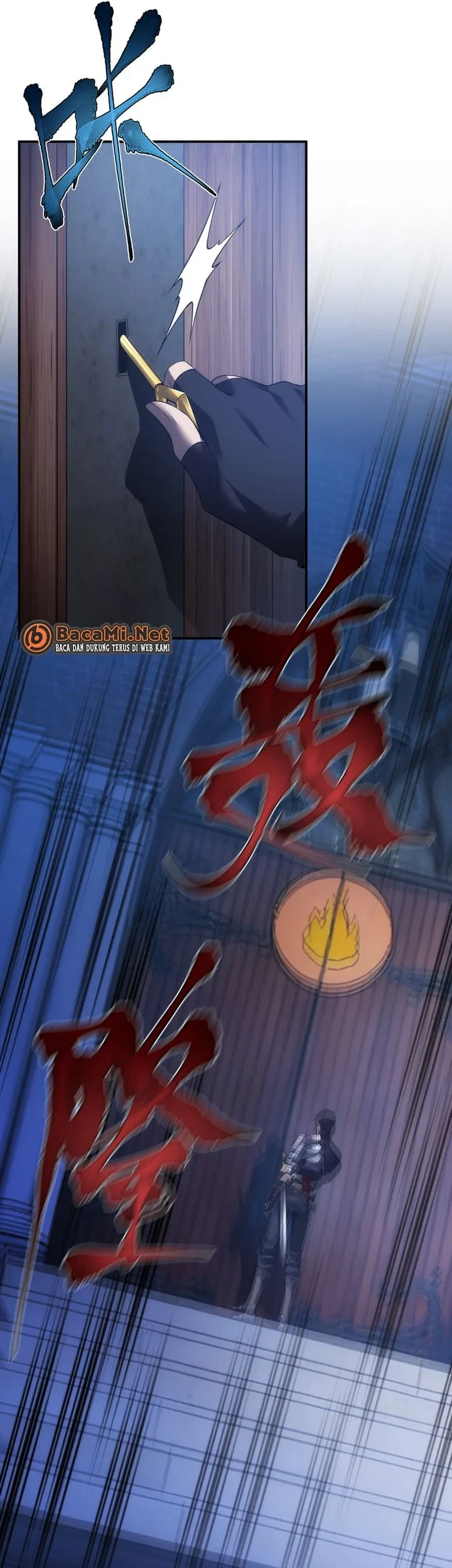 The Amber Sword Chapter 8 - halaman 19