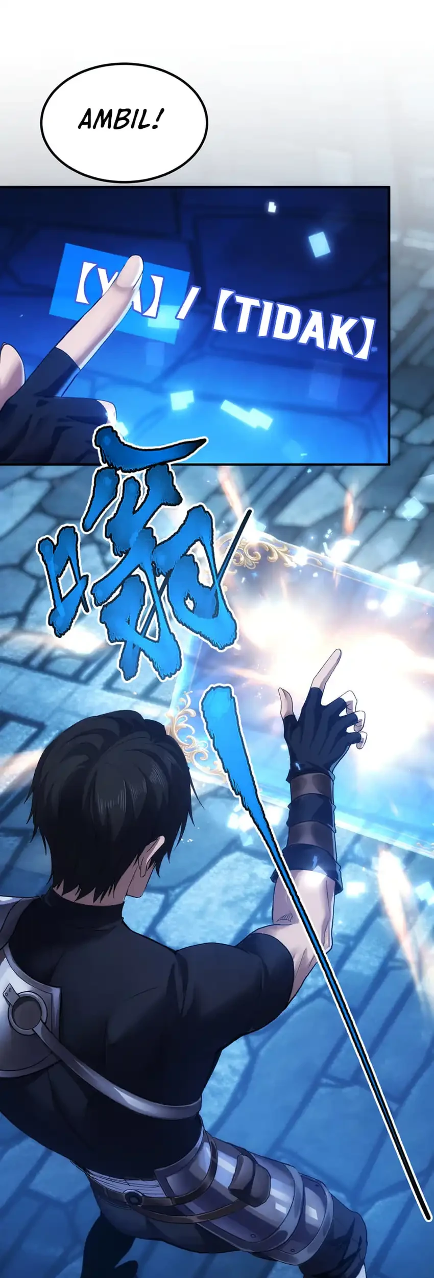 The Amber Sword Chapter 9 - halaman 29