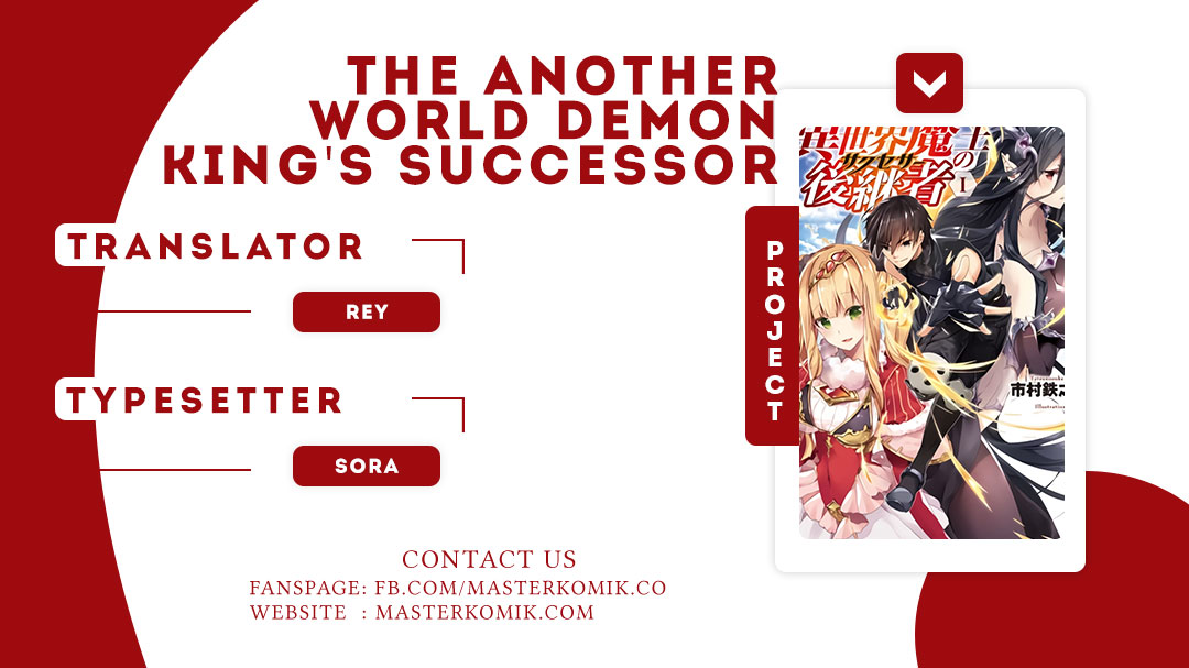 The Another World Demon King’s Successor Chapter 1 - halaman 1