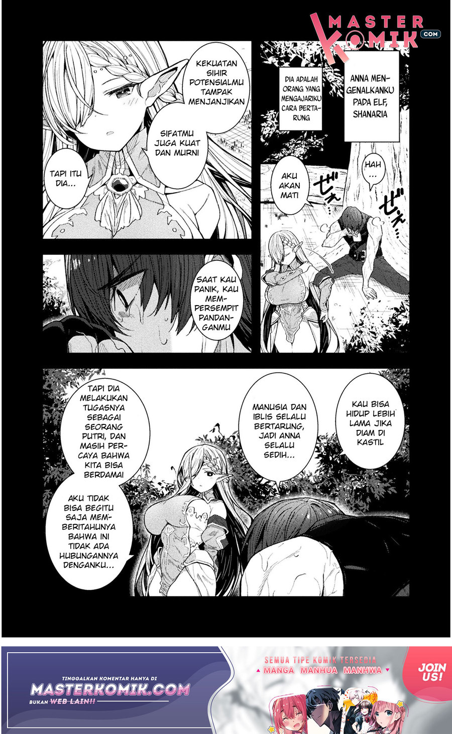 The Another World Demon King’s Successor Chapter 1 - halaman 13
