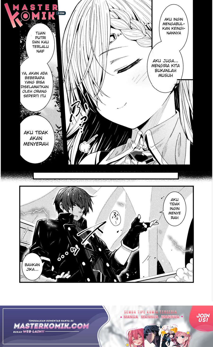 The Another World Demon King’s Successor Chapter 1 - halaman 14