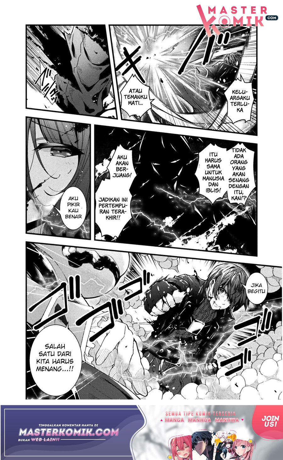 The Another World Demon King’s Successor Chapter 1 - halaman 15