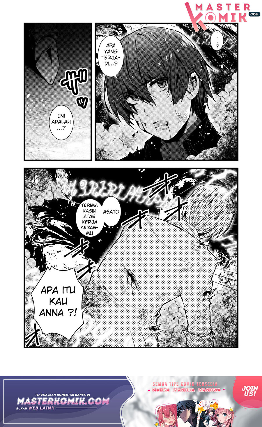 The Another World Demon King’s Successor Chapter 1 - halaman 20