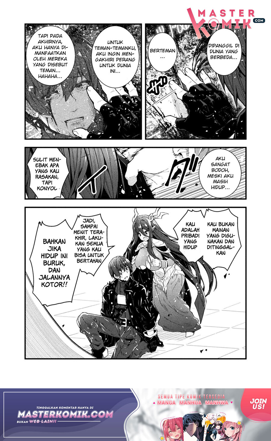 The Another World Demon King’s Successor Chapter 1 - halaman 23