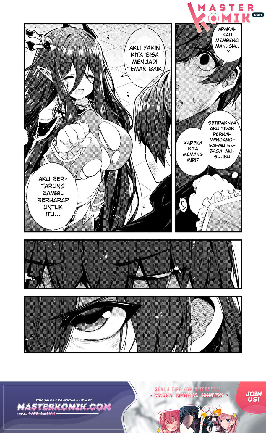 The Another World Demon King’s Successor Chapter 1 - halaman 24