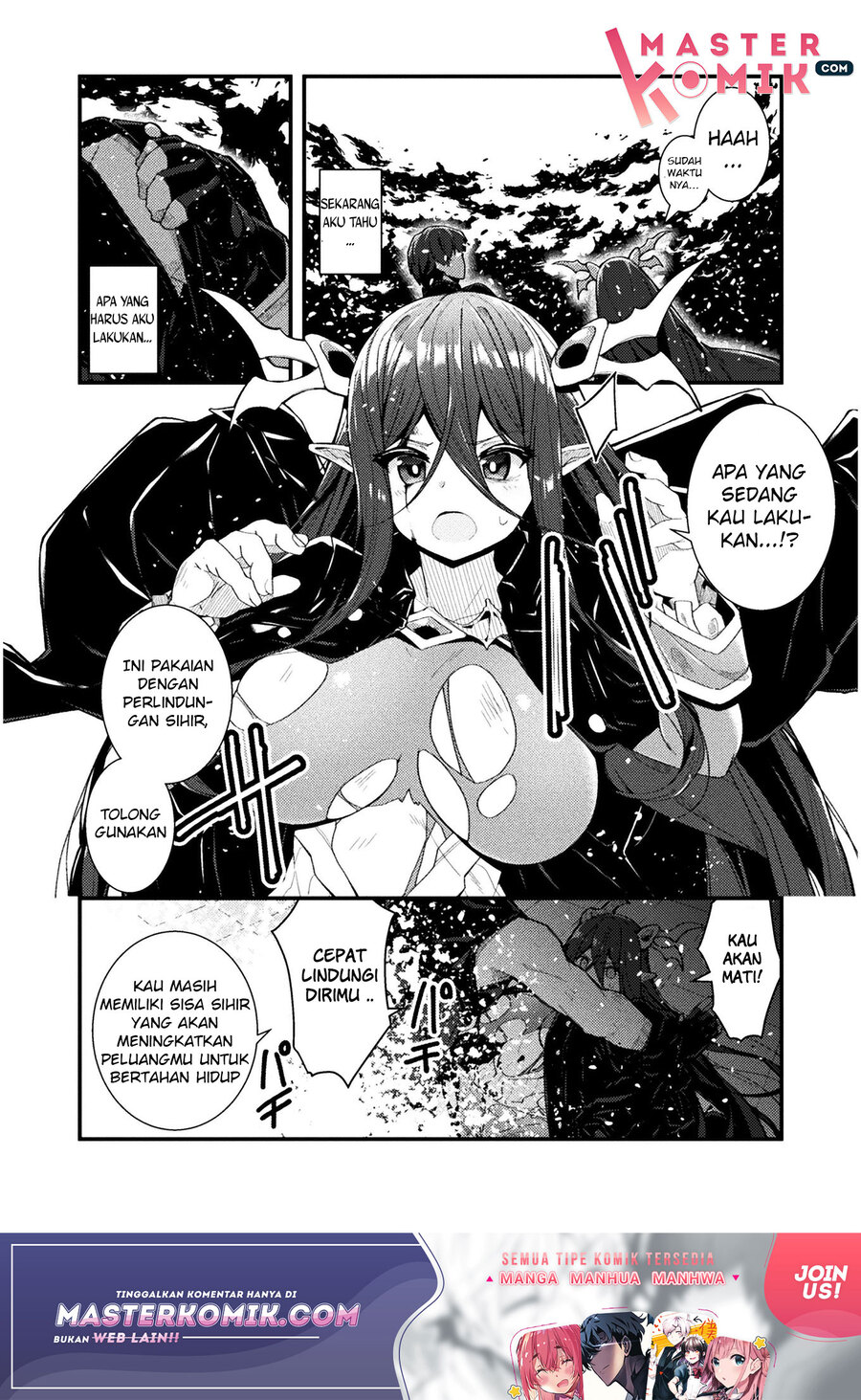 The Another World Demon King’s Successor Chapter 1 - halaman 25
