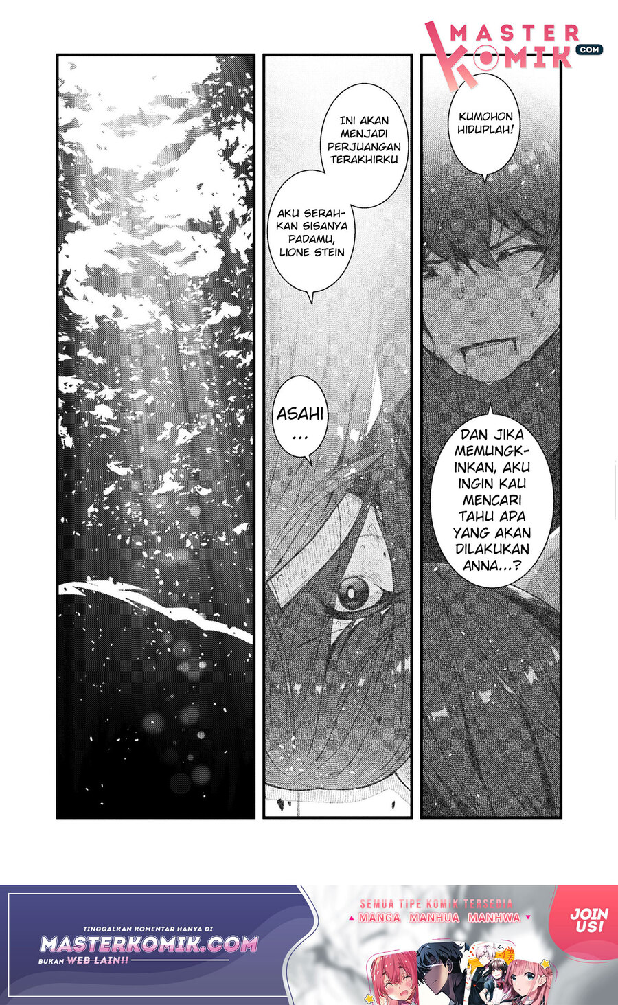 The Another World Demon King’s Successor Chapter 1 - halaman 26