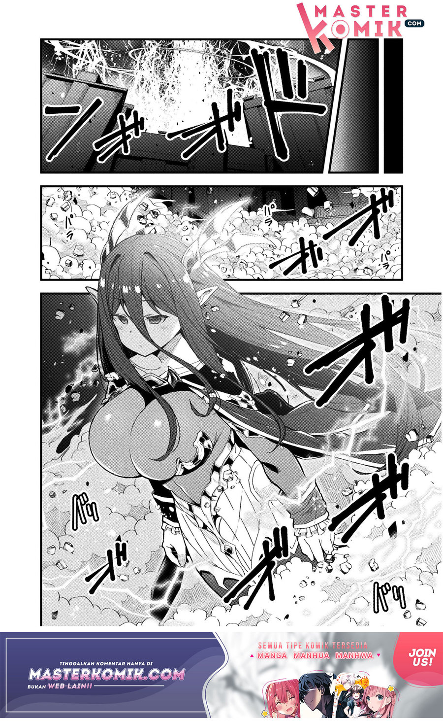 The Another World Demon King’s Successor Chapter 1 - halaman 5