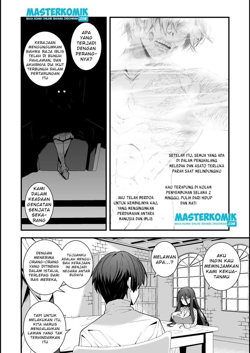 The Another World Demon King’s Successor Chapter 2 - halaman 13