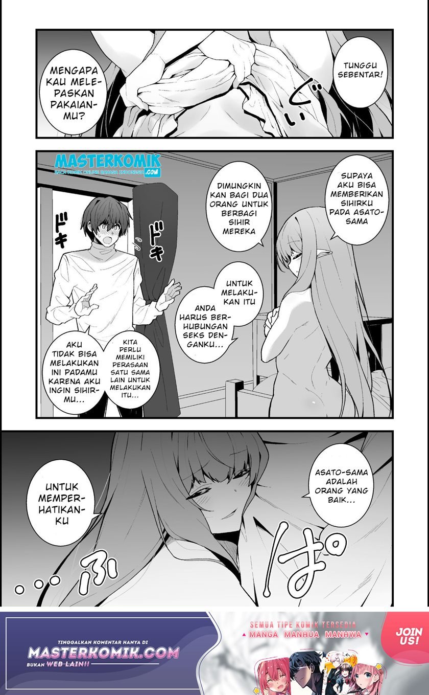 The Another World Demon King’s Successor Chapter 2 - halaman 20