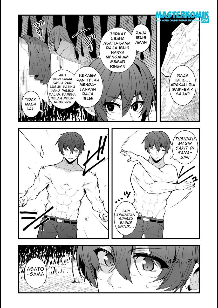 The Another World Demon King’s Successor Chapter 2 - halaman 6