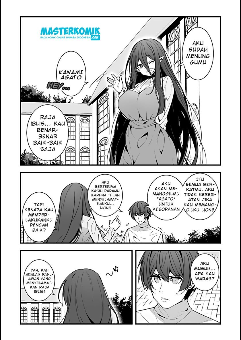 The Another World Demon King’s Successor Chapter 2 - halaman 9