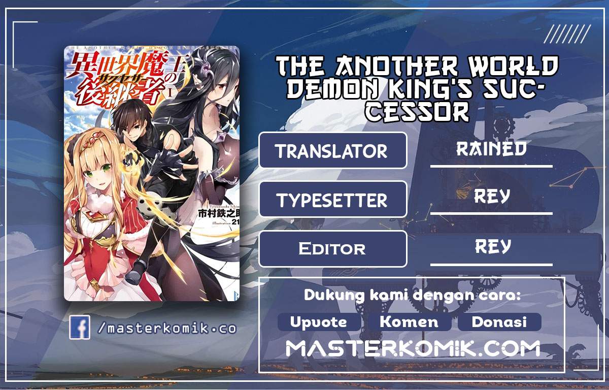 The Another World Demon King’s Successor Chapter 3 - halaman 1
