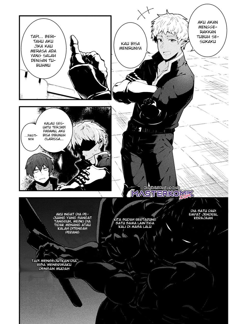 The Another World Demon King’s Successor Chapter 3 - halaman 11