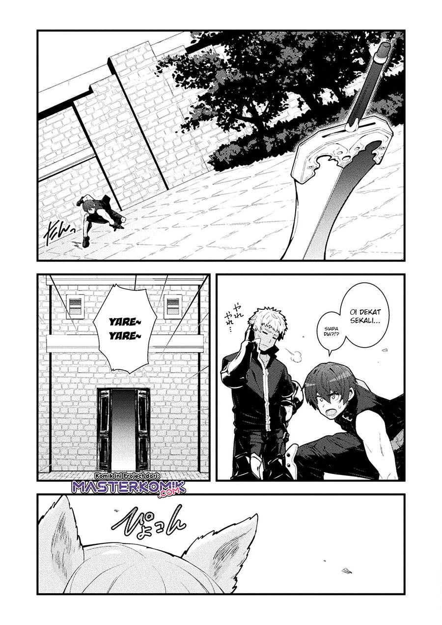 The Another World Demon King’s Successor Chapter 3 - halaman 16