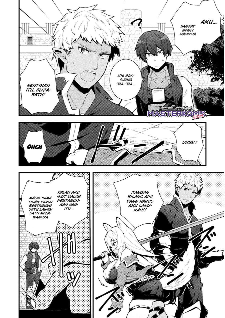 The Another World Demon King’s Successor Chapter 3 - halaman 18