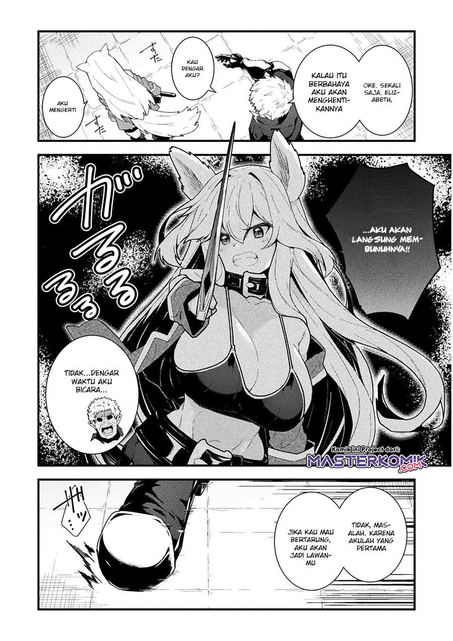 The Another World Demon King’s Successor Chapter 3 - halaman 22