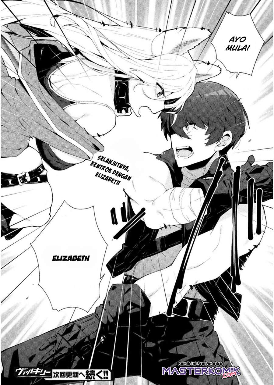 The Another World Demon King’s Successor Chapter 3 - halaman 24