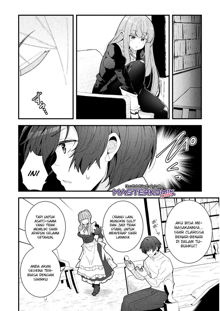 The Another World Demon King’s Successor Chapter 3 - halaman 3