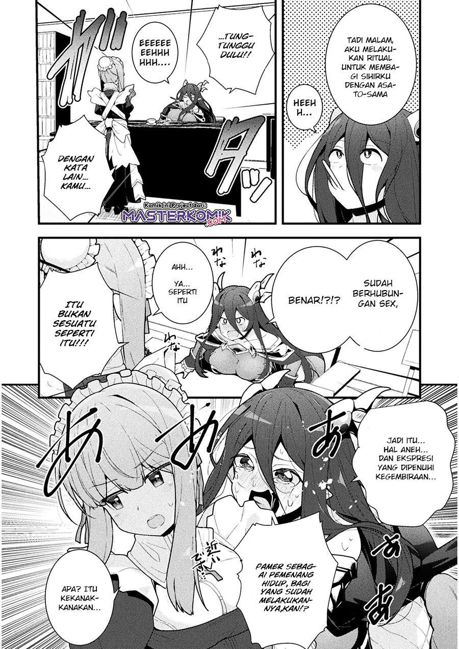 The Another World Demon King’s Successor Chapter 3 - halaman 7