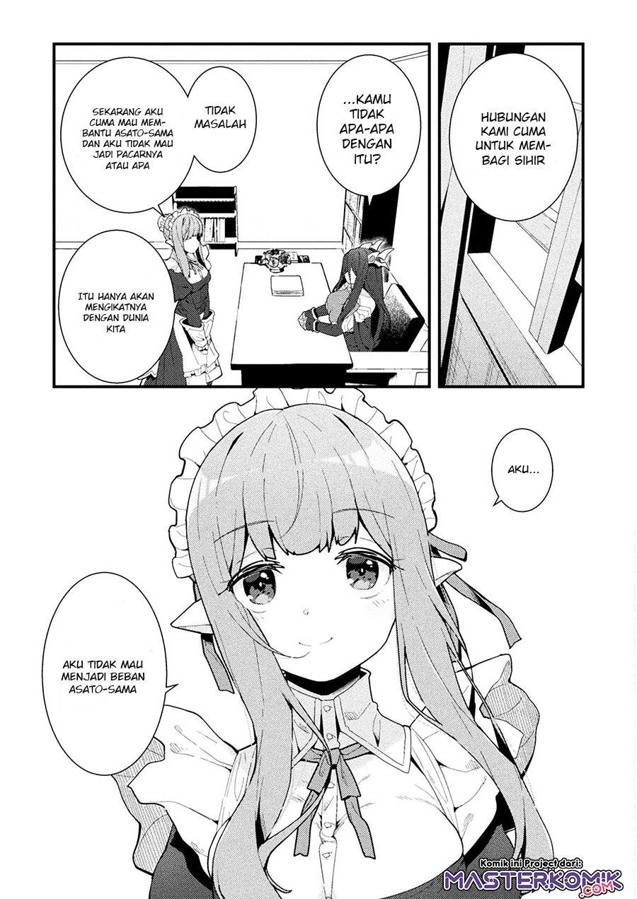 The Another World Demon King’s Successor Chapter 3 - halaman 8