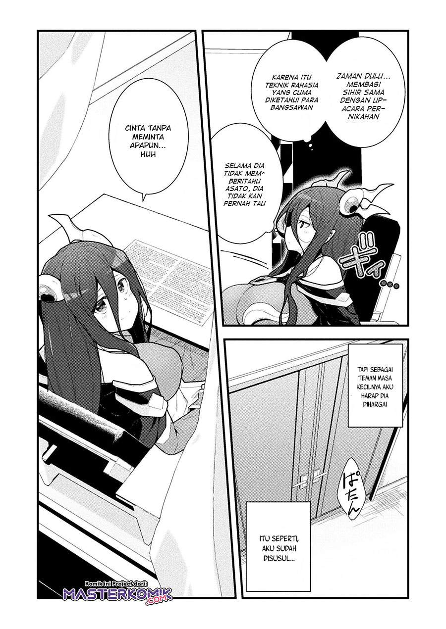 The Another World Demon King’s Successor Chapter 3 - halaman 9
