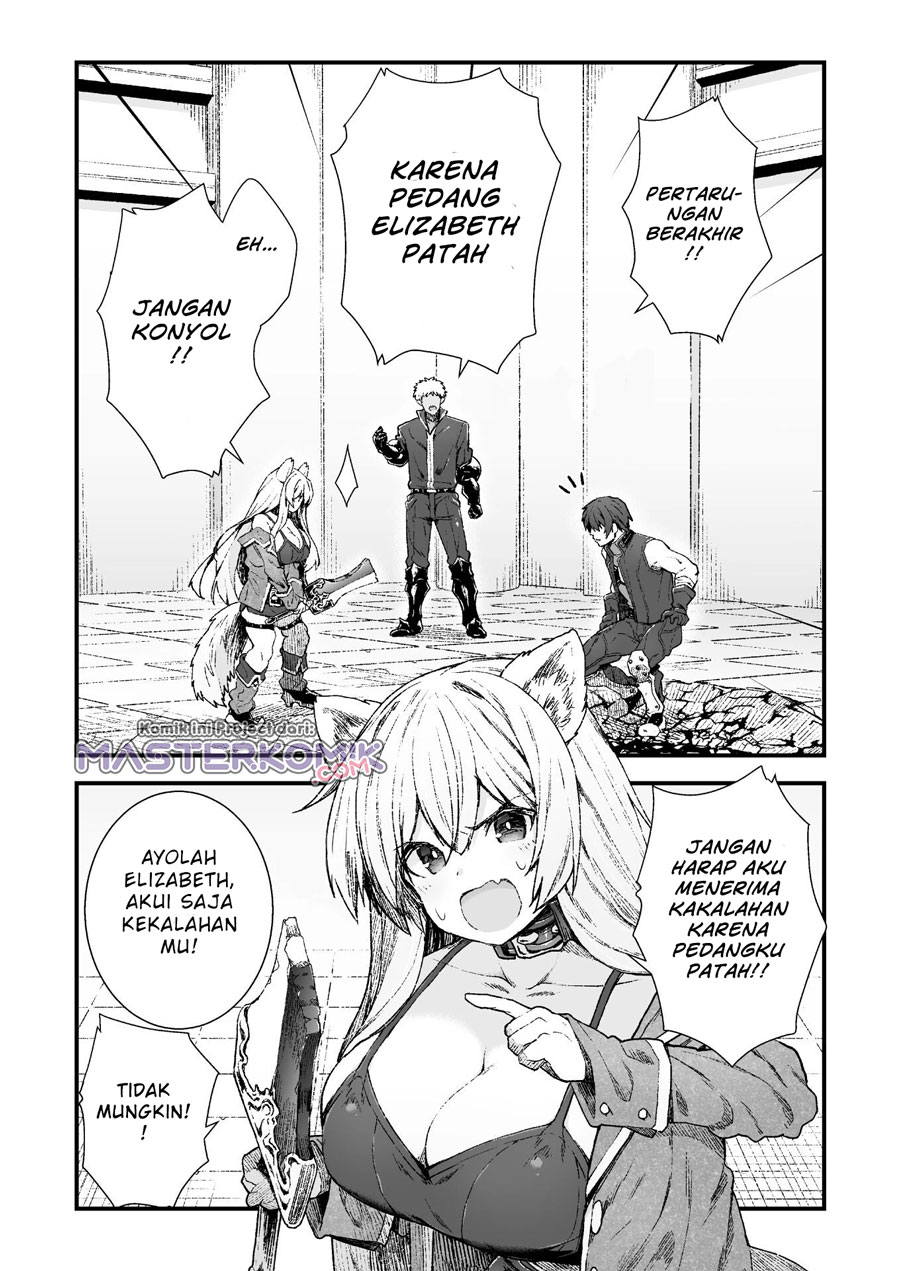 The Another World Demon King’s Successor Chapter 4 - halaman 17