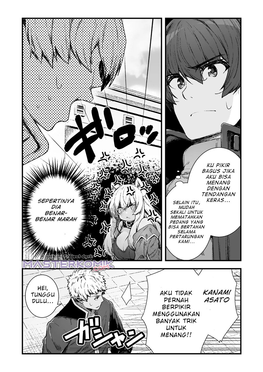 The Another World Demon King’s Successor Chapter 4 - halaman 18