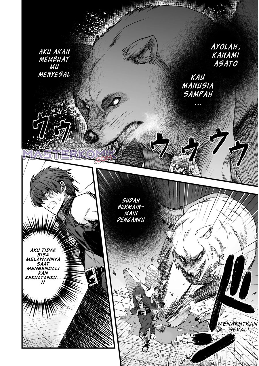 The Another World Demon King’s Successor Chapter 4 - halaman 22