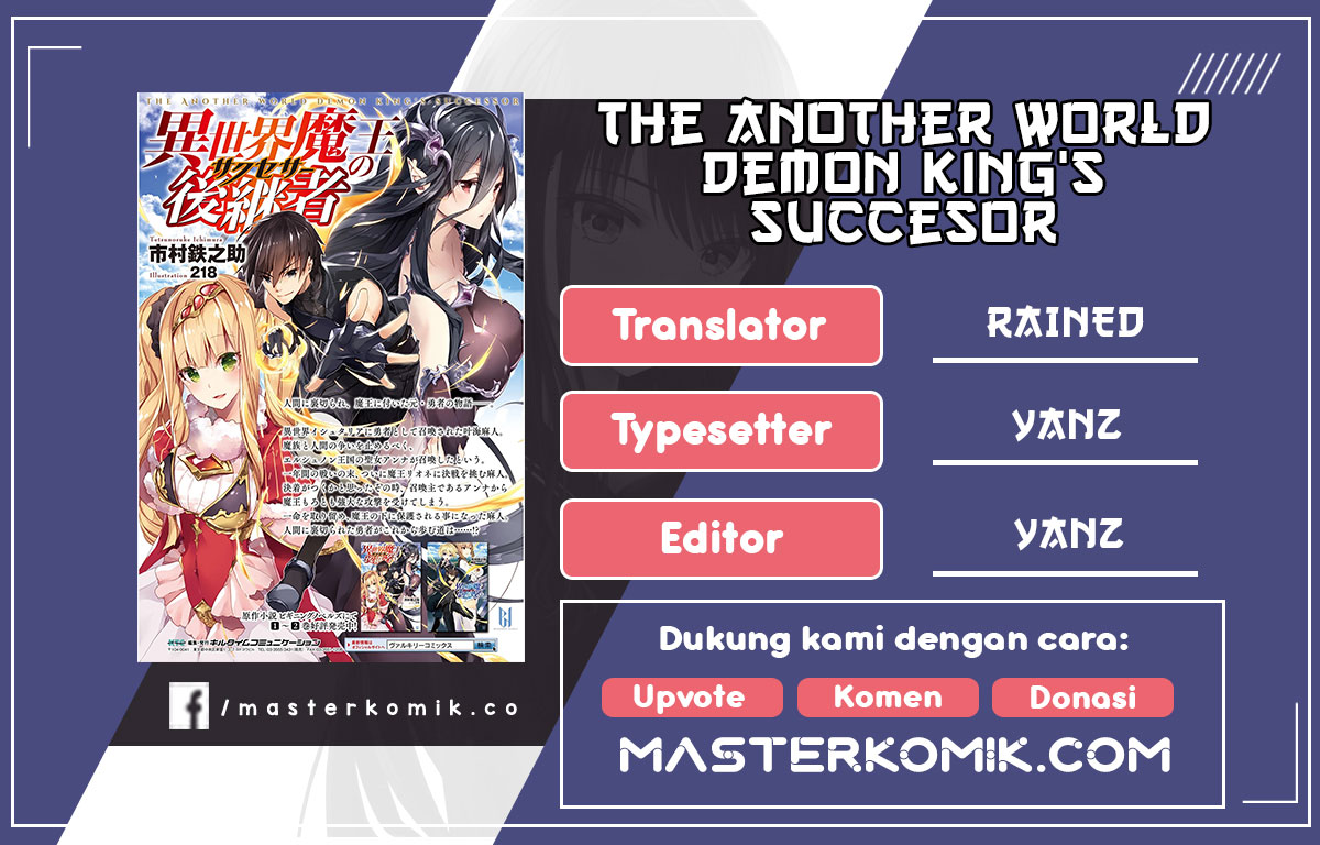 The Another World Demon King’s Successor Chapter 5 - halaman 1